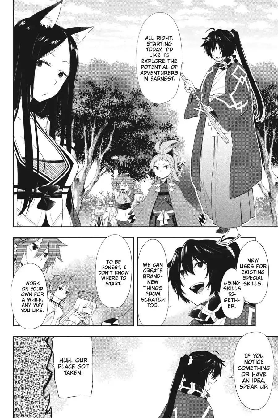 Log Horizon - Nishikaze no Ryodan Chapter 46 11